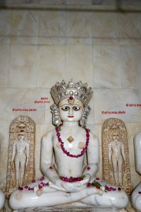 shree Aadinath Jinalay