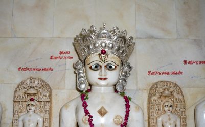 shree Aadinath Jinalay